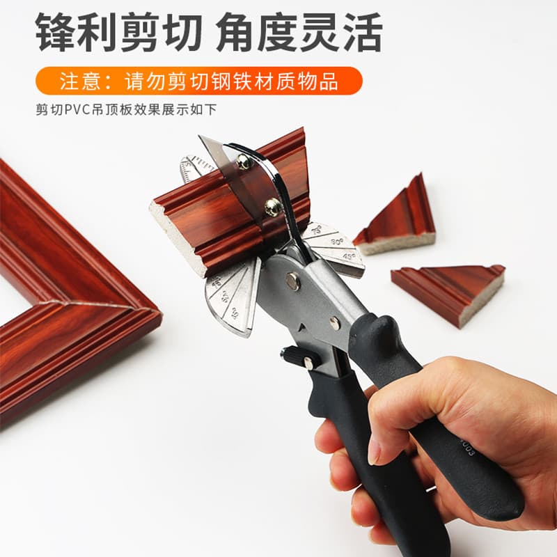 Japão Fukuoka Original ângulo fio corte Slot tesoura importada alemão dedicado ângulo reto baquelite cartão Stri