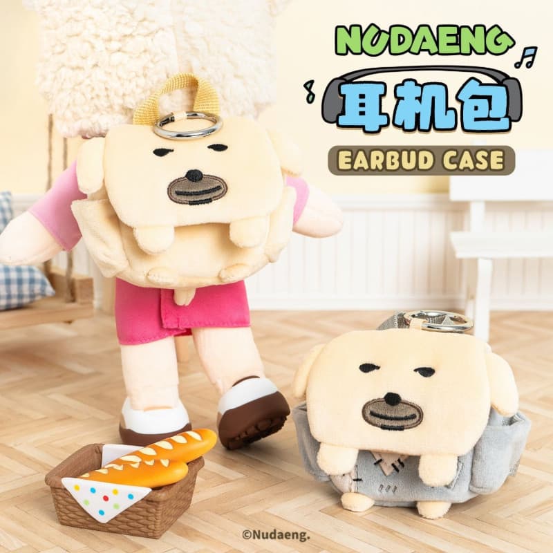 [Autêntico] Capa de Fone de Ouvido de Pelúcia com Tema de Cão Pedente de Molho, Criativa e Fofa, Bolsa de Moedas em Form