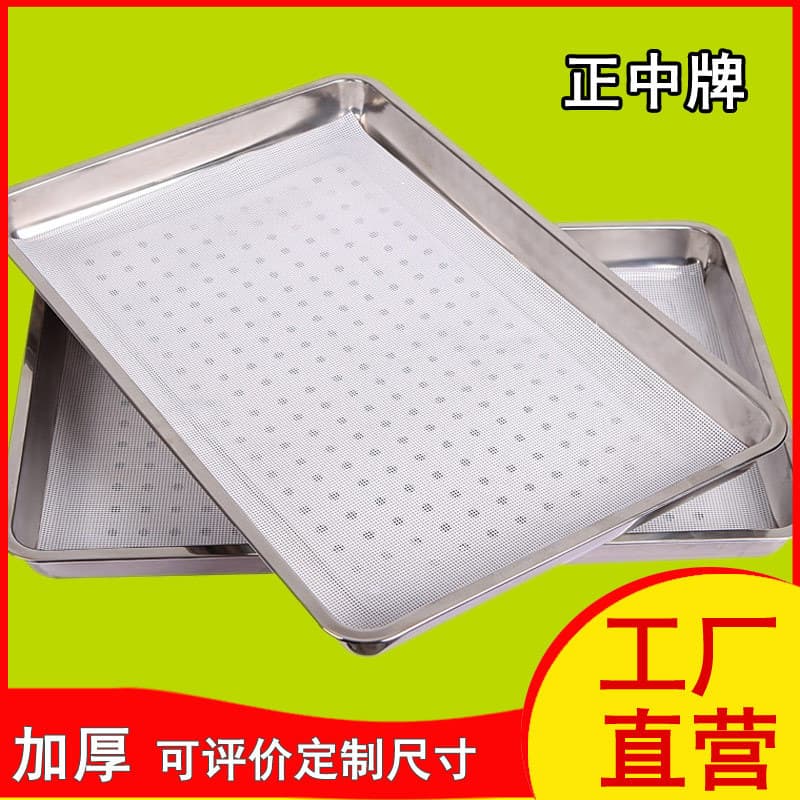75*75 pano de vapor de Silicone esteira de vapor pães cozidos no vapor pães grandes esteira de cozimento frutas secas as