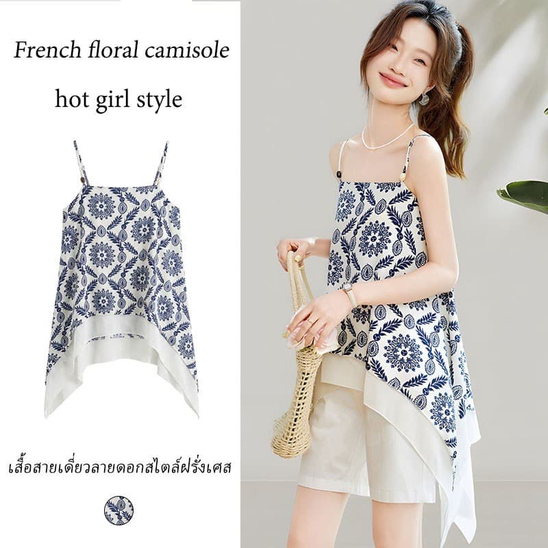 Colete de chiffon com estampa geométrica, camisola feminina, verão, viagem, férias, estilo chiffon, costura, capa solta,