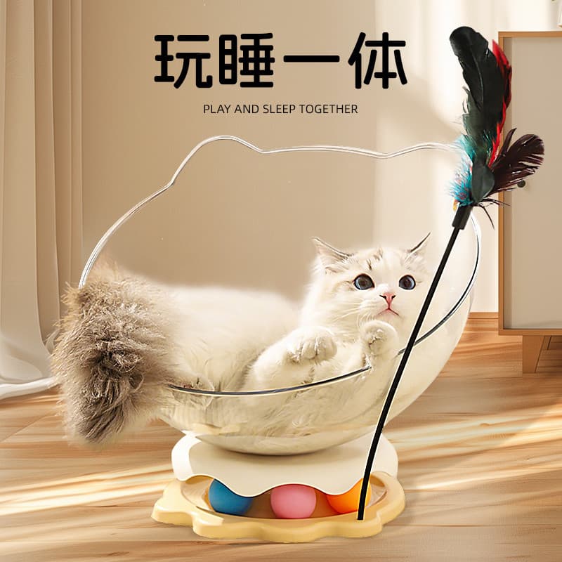 Ninhada para gatos