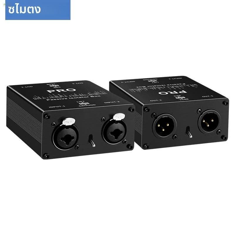 Isolador De Áudio XLR 6.5-Eliminadores De Corrente Permalloy Para Mixer De Microfone Ao Vivo
