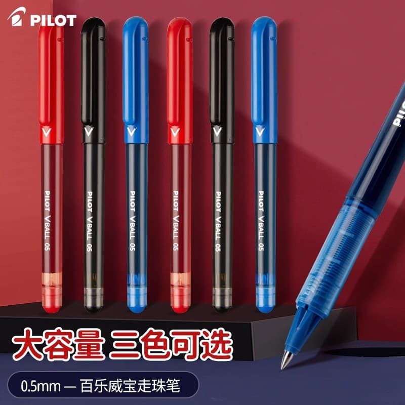 Japão piloto Baile Vball caneta Rollerball líquida reta Gel 0.5 estudante caneta simples preto assinatura caneta