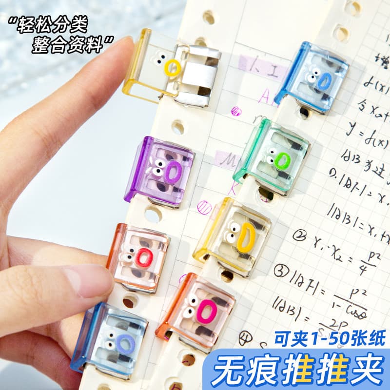 Cor transparente Metal push clip pasta teste clipe de papel armazenamento organizador clipe teste papel dados fixo livro