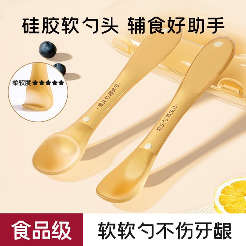 Vendas diretas da fábrica colher de Silicone Nano prata bebê ponta macia colher de comida complementar produtos de alime