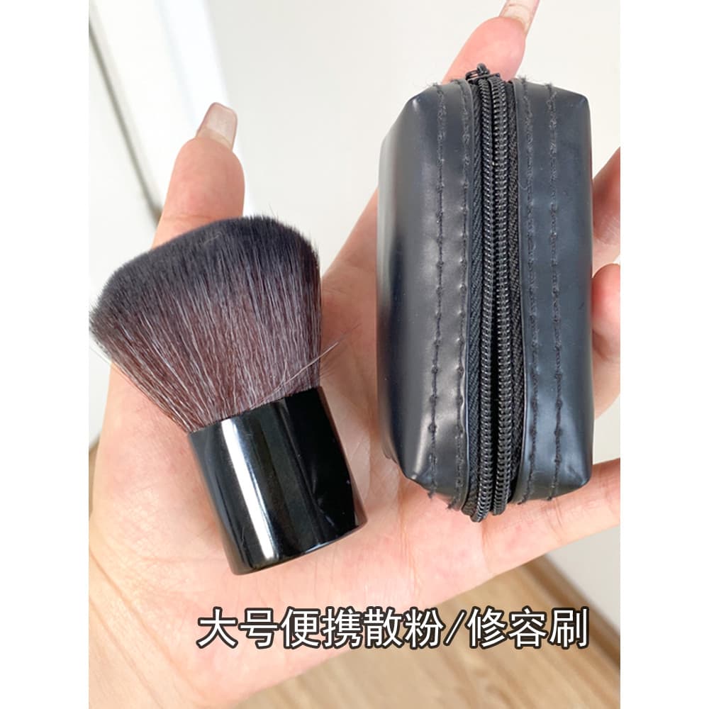 Pincel de maquiagem em pó solto, grande, estilo curto, fixação em pó, pó solto, Blush, Mini fofo, cerdas macias, bolsa d