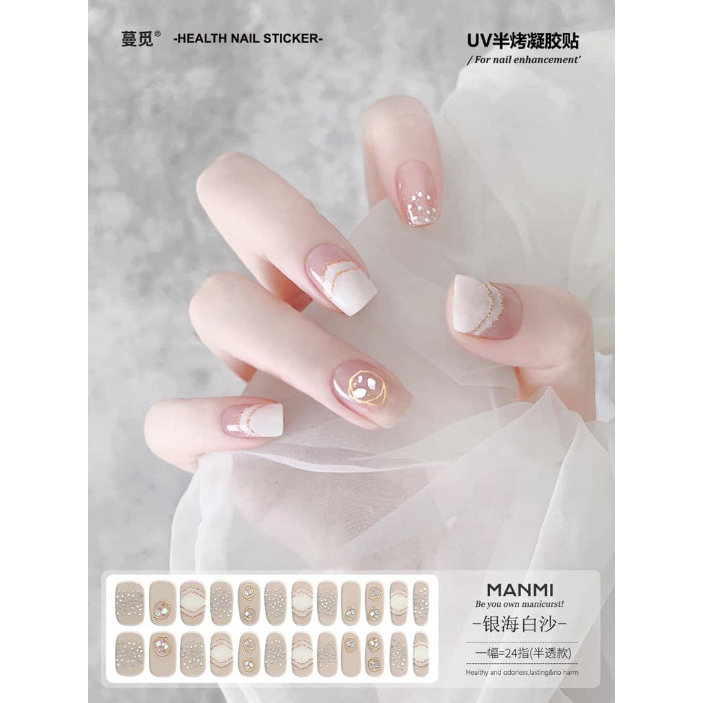 [Manmi] Prata Mar Areia Branca Cola uv Adesivos para Unhas Fototerapia Adesivos para Manicure Adesivos Completos Semi-Cu