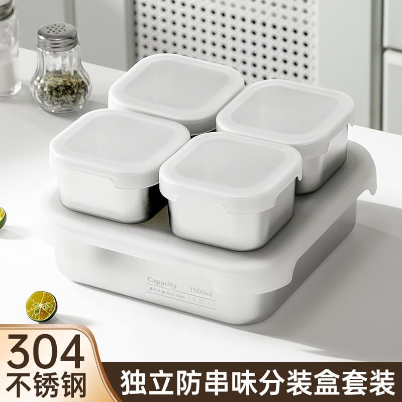 [Estoque pronto] 304 aço inoxidável caixa de manutenção fresca tenda compartimento de alimentos armazenamento Sub-embala