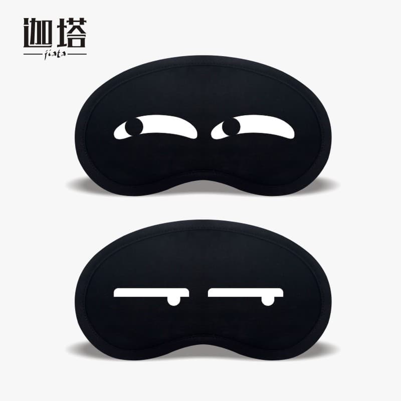 Oito-zero nove-zero Bai Jingting mesmo estilo máscara de olho dos desenhos animados bonito Anime engraçado expressão son