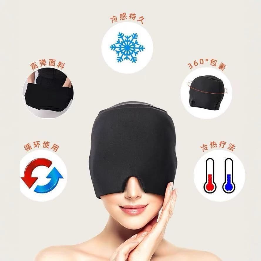 Capacete de gel de resfriamento físico compressão quente e fria dupla utilização compressa de gelo chapelaria compressão