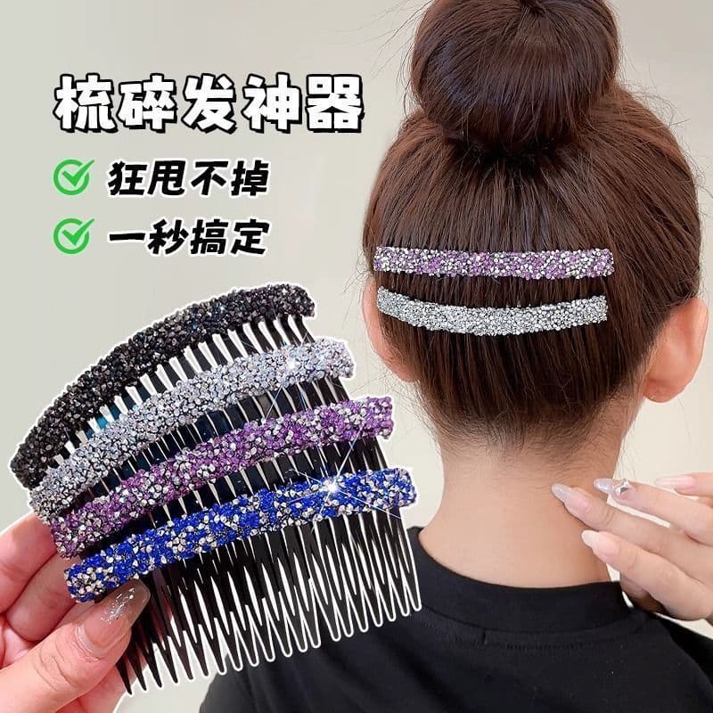 Pente de cabelo temperamento em estoque pronto 2025 primavera verão novo estilo acabamento cabelo quebrado ferramenta út