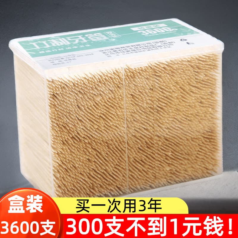 3600 palitos de bambu descartáveis de duas cabeças, suporte de palito ultrafino, palitos de dente para uso doméstico, Ho