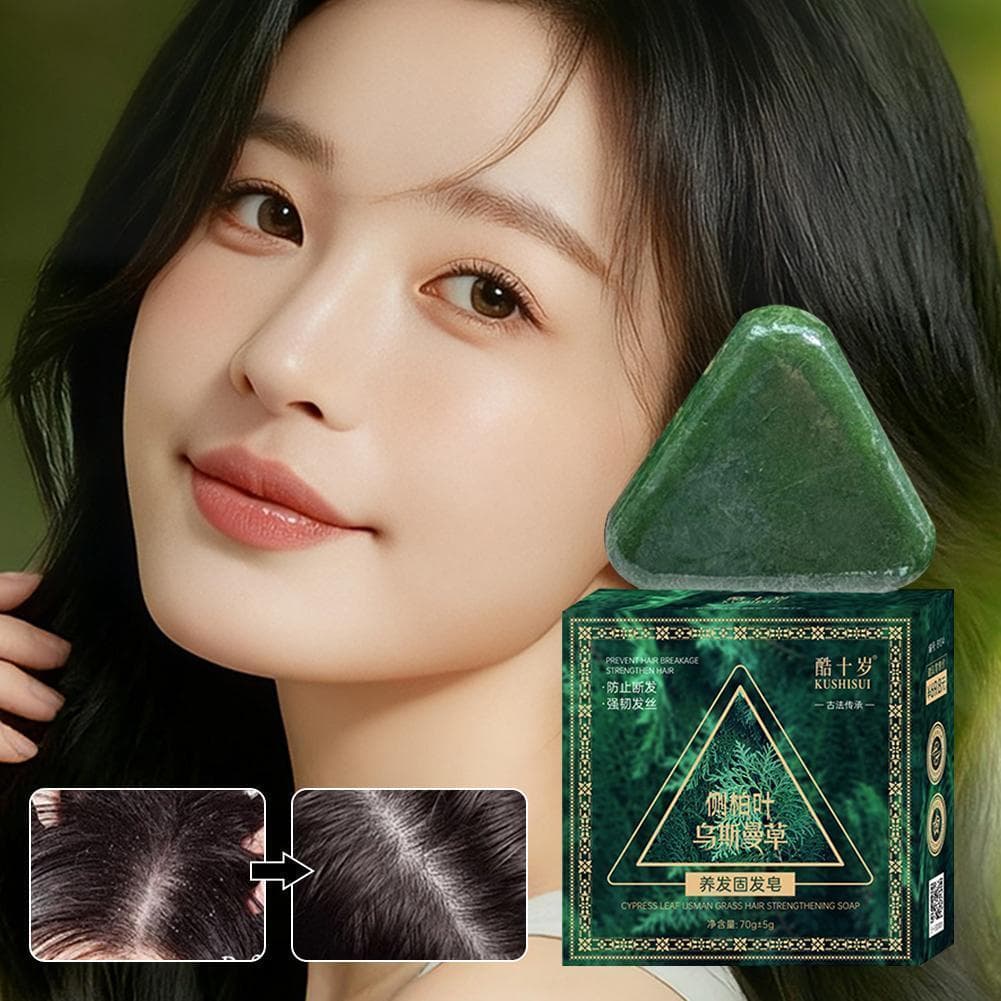 Usman Shampoo Bar Xinjiang Sabonete De Ervas Para Escurecimento E Fortalecimento Do Cabelo 70g T7