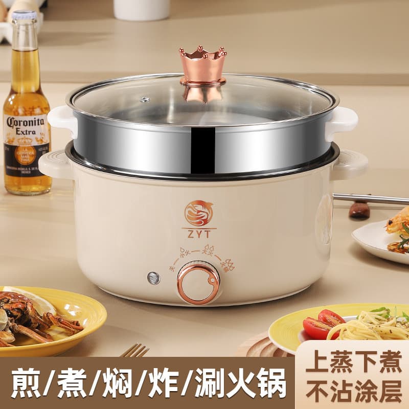 Fogão elétrico Panela quente elétrica Vaporizador elétrico doméstico Wok Panela de sopa Panela antiaderente Pan
