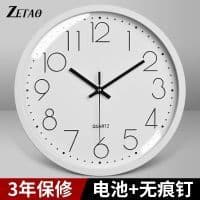 ZETAO silencioso moda nórdico simples sala de estar quarto parede-pendurado quartzo criativo relógio de parede doméstico
