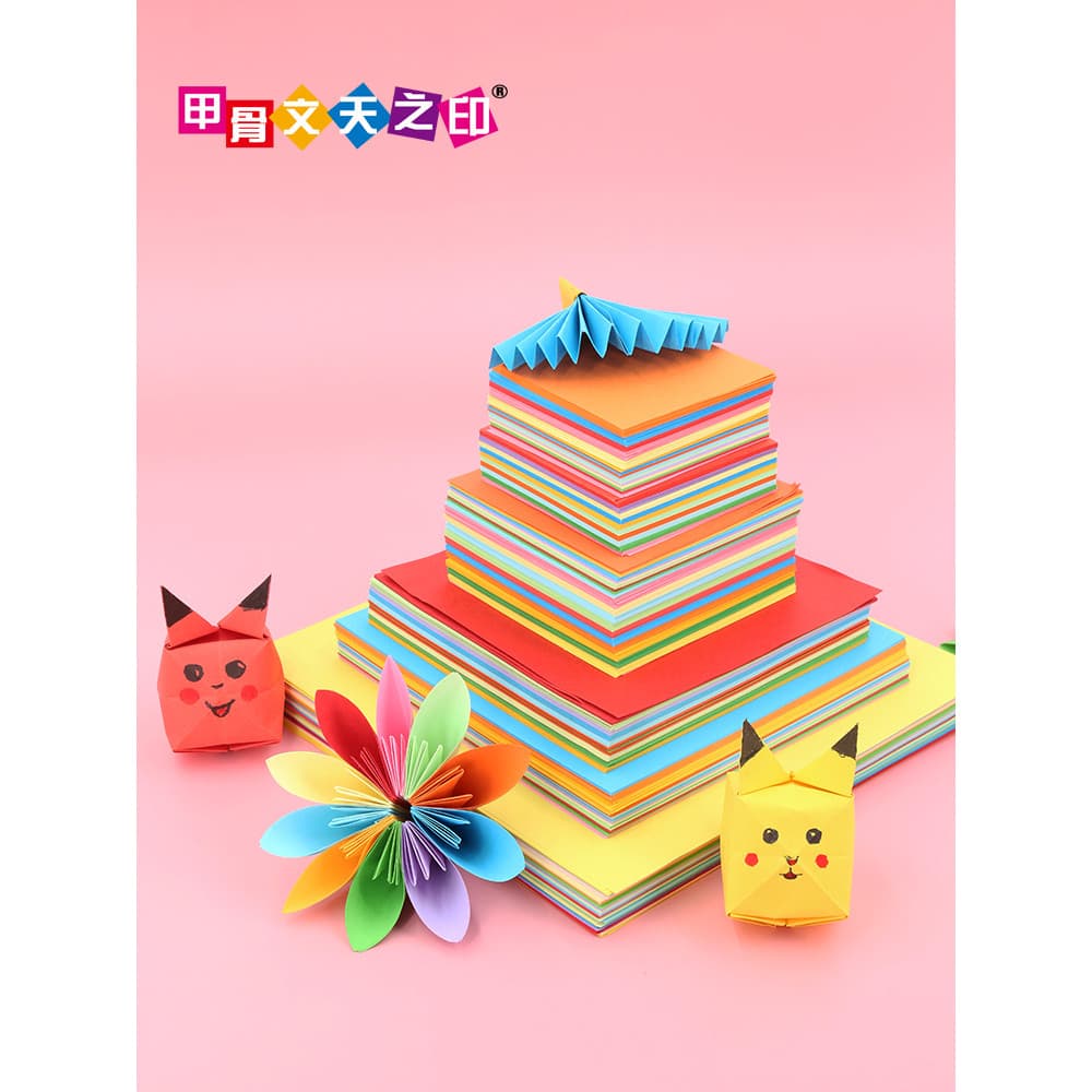 Oracle Mark Dez cores misturadas artesanais origami livro Material rosa crianças diy fazendo tridimensional origami conj