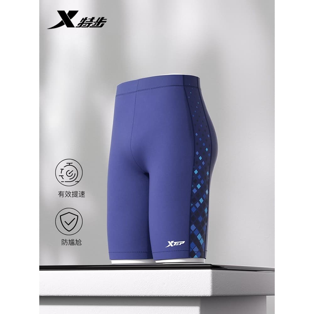 Tebu calção de banho masculino de cinco pontos adulto três peças treinamento profissional juventude corrida natação E
