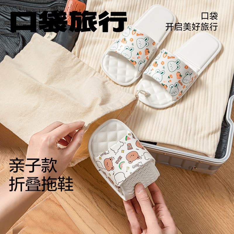 Pai-filho portátil dobrável chinelos crianças homens mulheres viagem ferramenta útil antiderrapante natação sapatos de p