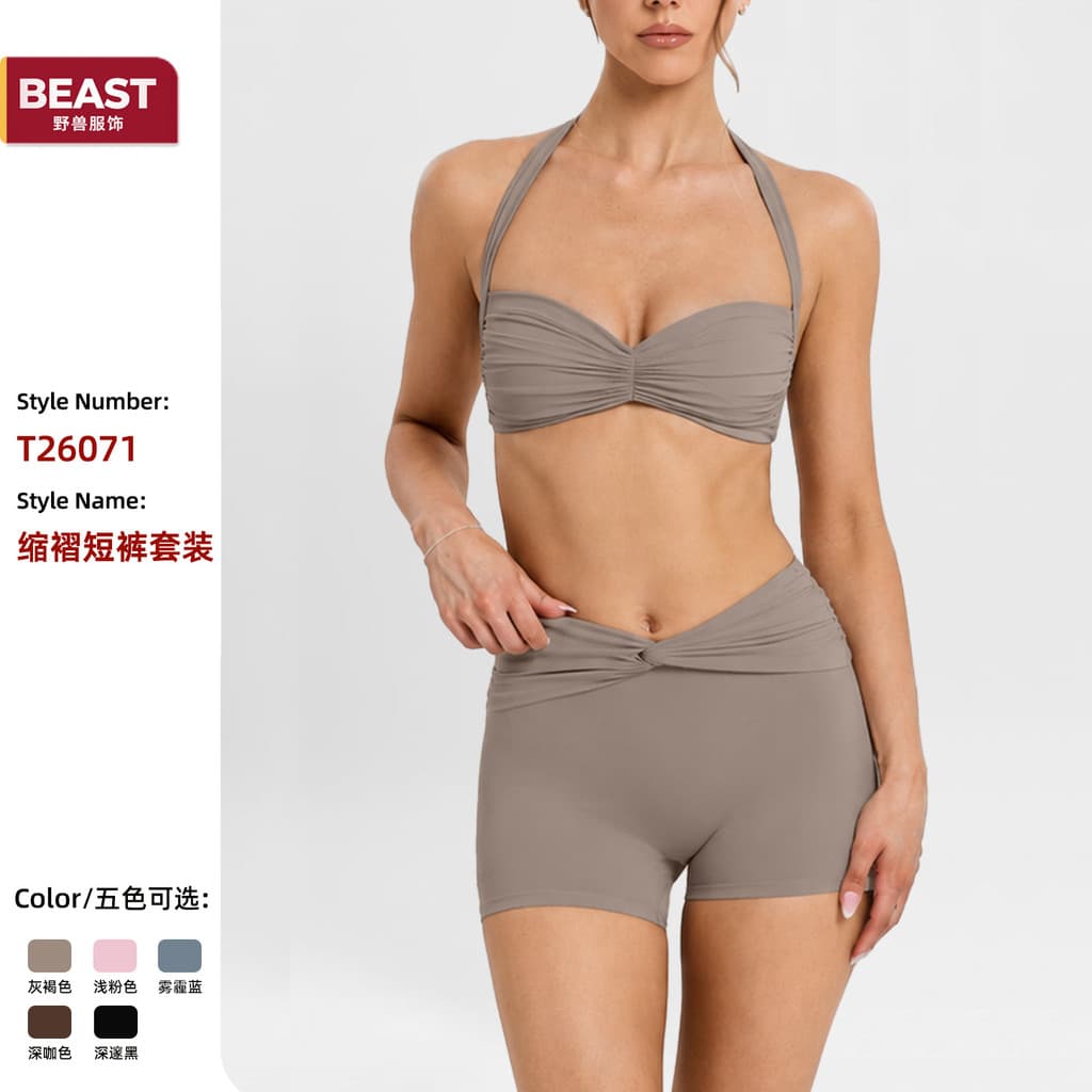Conjunto de yoga de alta qualidade com toque nude, shorts esportivos de três pontos de alta elasticidade, sutiã fitness