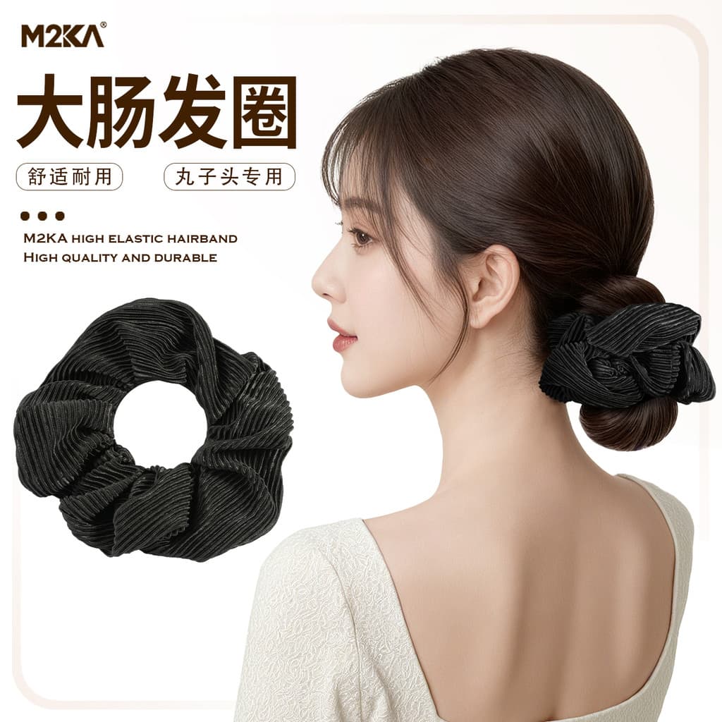 M2Ka sedoso plissado scrunchy laço de cabelo feminino alta elástica gravata bola cabeça antiderrapante laço de cabelo nã
