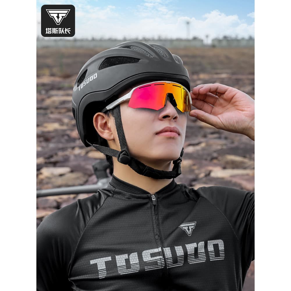 Óculos de ciclismo polarizados que mudam de cor miopia à prova de areia estrada Mountain Bike óculos de ciclismo das mul