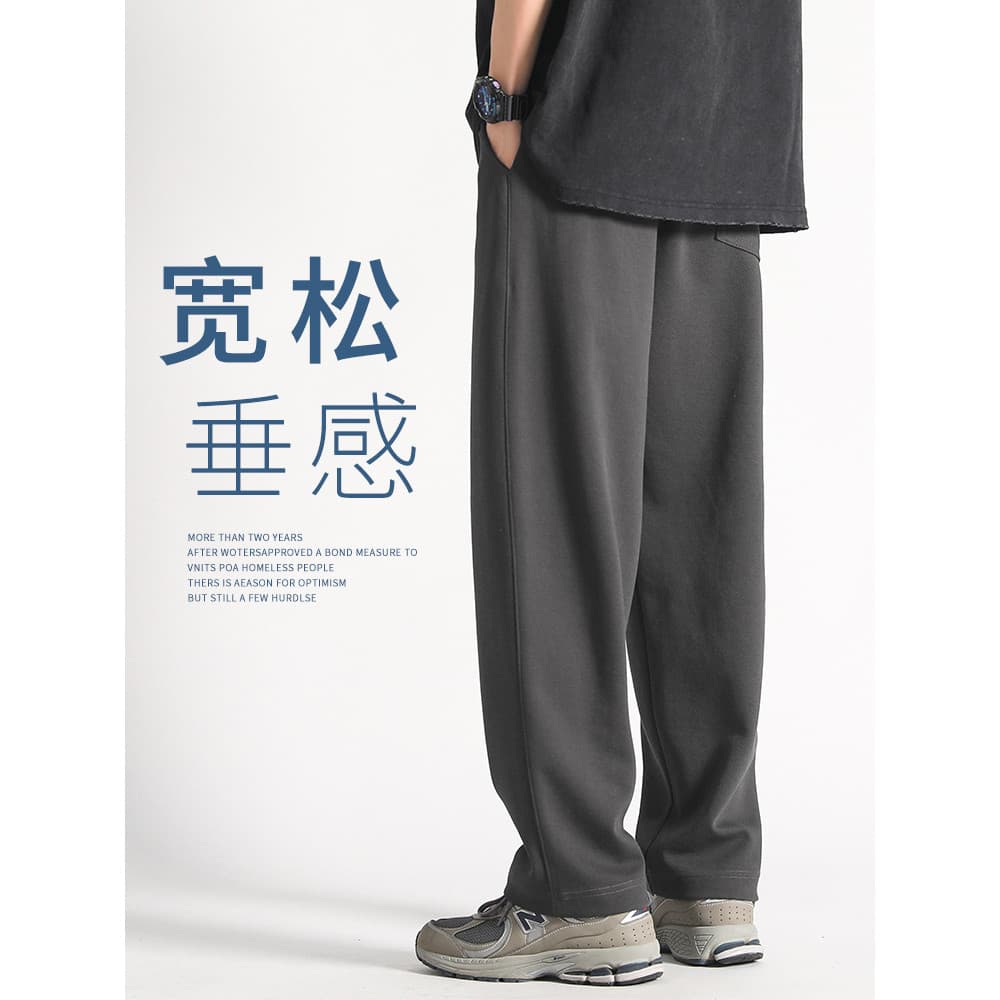 Outono Sweatpants calças masculinas 2026 novo estilo calças retas masculinas calças de perna larga verão solto calças es