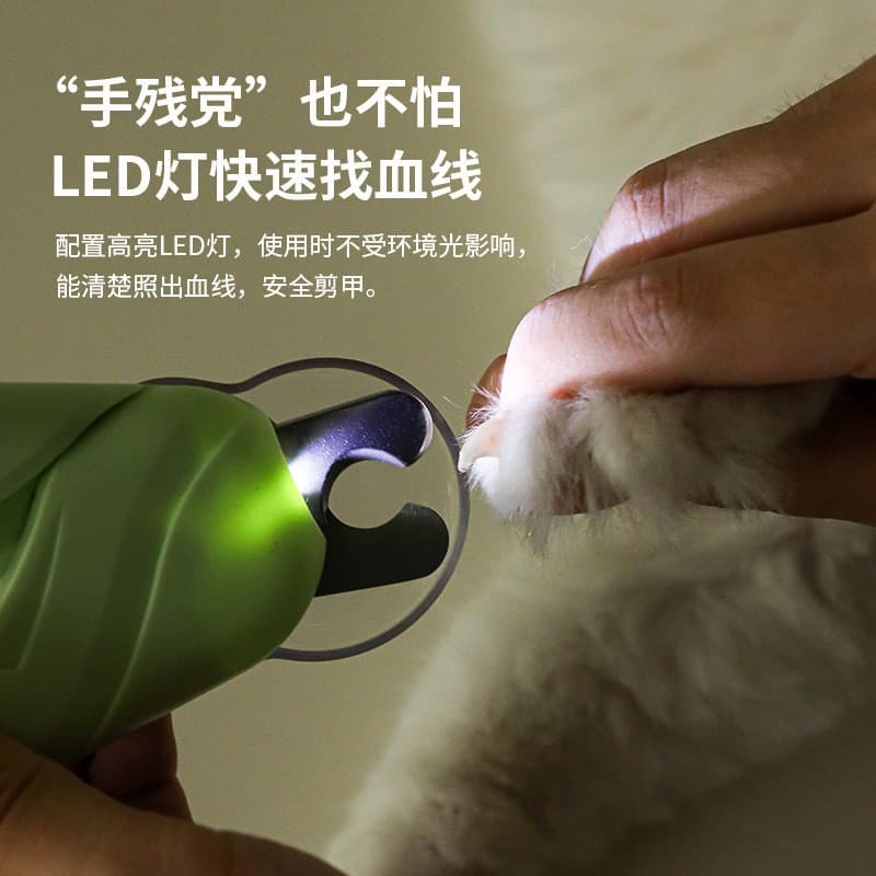 Cortador de Unhas Iluminado para Animais de Estimação, Cortador de Unhas LED em Aço Inoxidável para Gatos, Cortador de U