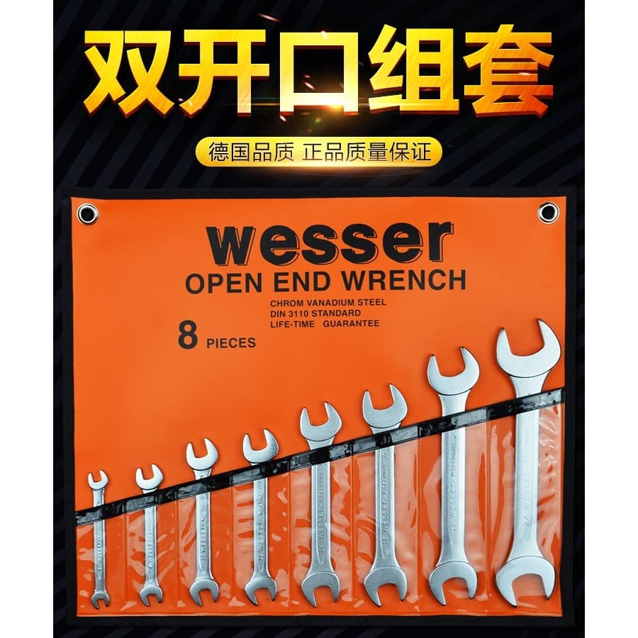 Wesser alemanha wesser importado chave de extremidade dupla aberta chave de retenção de extremidade dupla fábrica Kit de