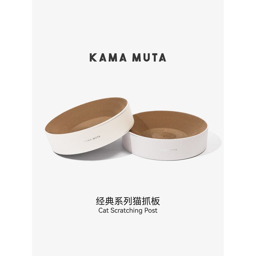 KAMAMUTA Placa para arranhar gatos, resistente ao desgaste, sem arranhões, placa para garras de gato, maca integrada, re