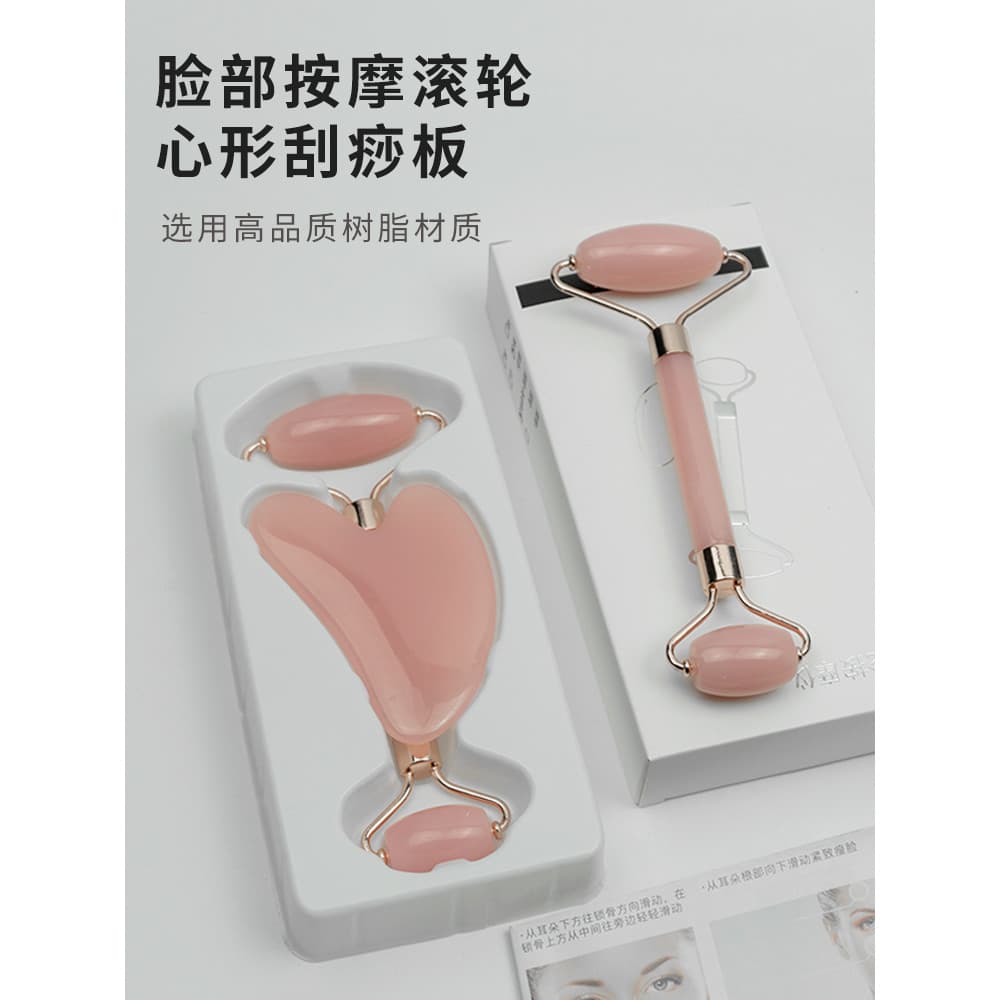 2024 resina jade roda não-Natural jade massageador facial levantamento endurecimento rolo massageador facial empurrar ro