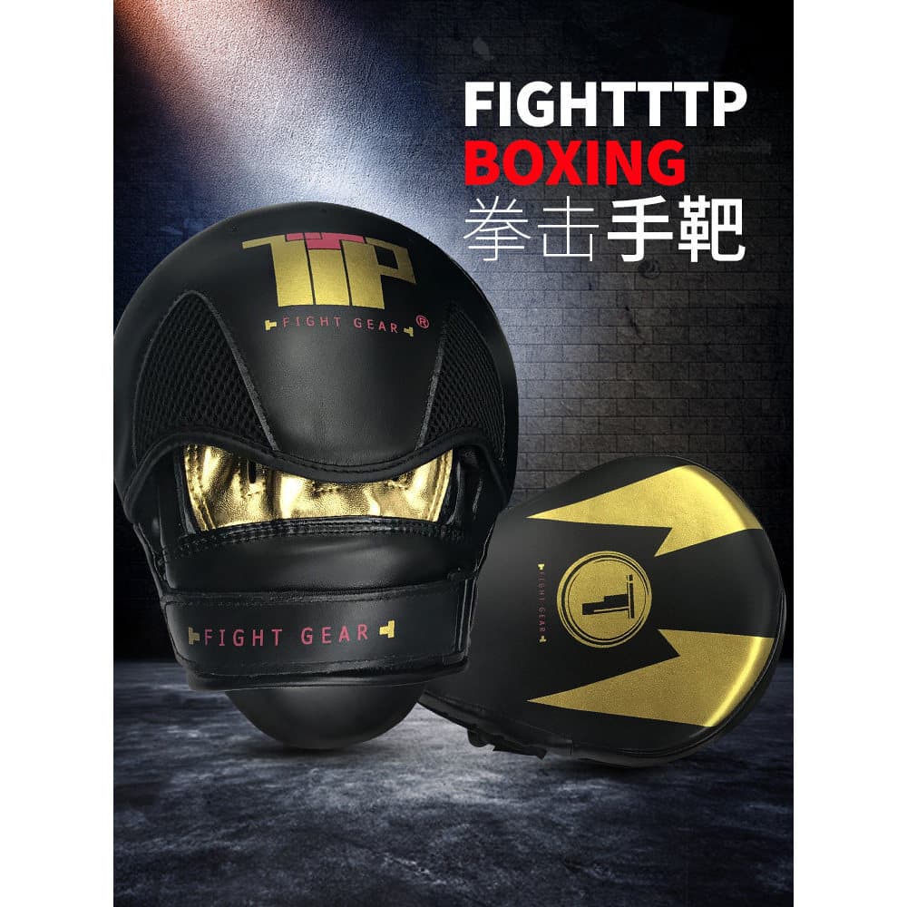 TTP Boxer Alvo Adulto Boxe Alvo Taekwondo Arco Infantil Alvo Acompanha Treinamento Sanda Profissional T