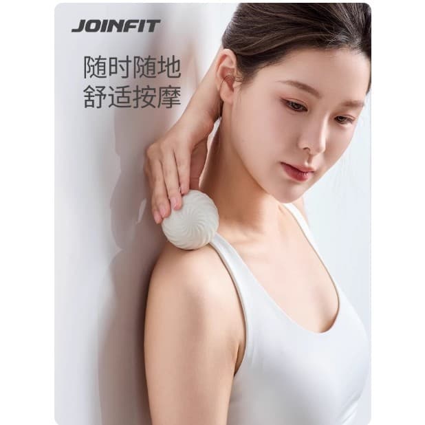 Joinfit 2 em 1 fáscia plantar bola massagem bola fáscia plantar profissional pescoço máscara dupla bola relaxar rolando