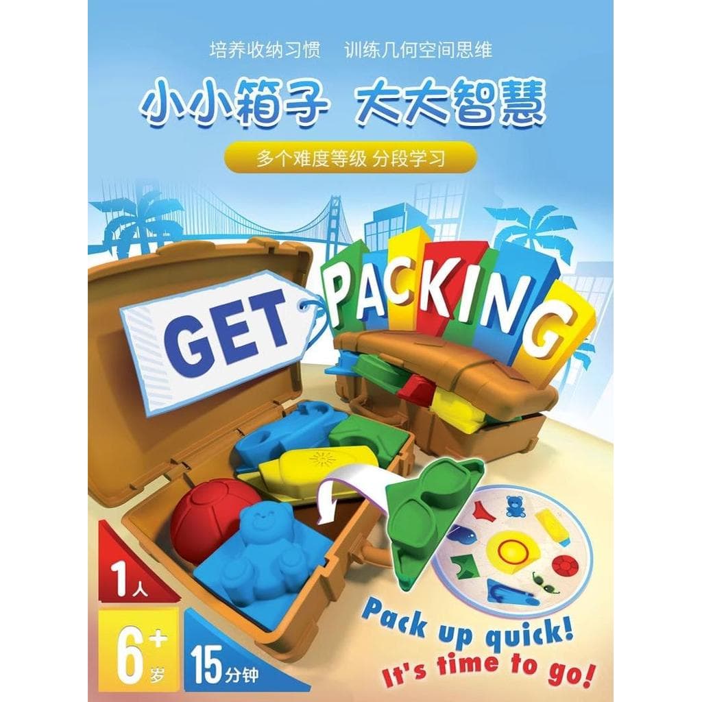 Asmodee armazenamento mestre espaço pensando treinamento crianças brinquedos educativos pai-filho jogo interativo jogo d