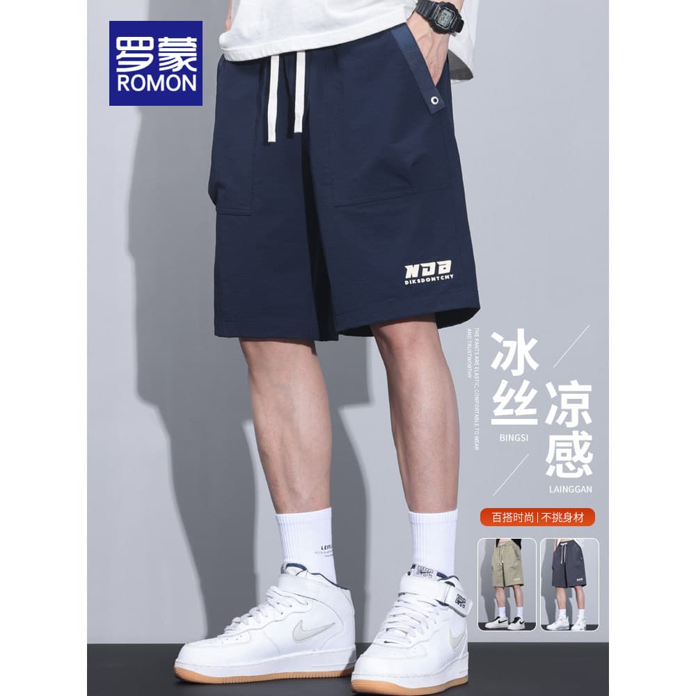 Lomon calções casuais de seda gelo masculino 2026 novo estilo verão calças esportivas soltas estilo fino calças de secag