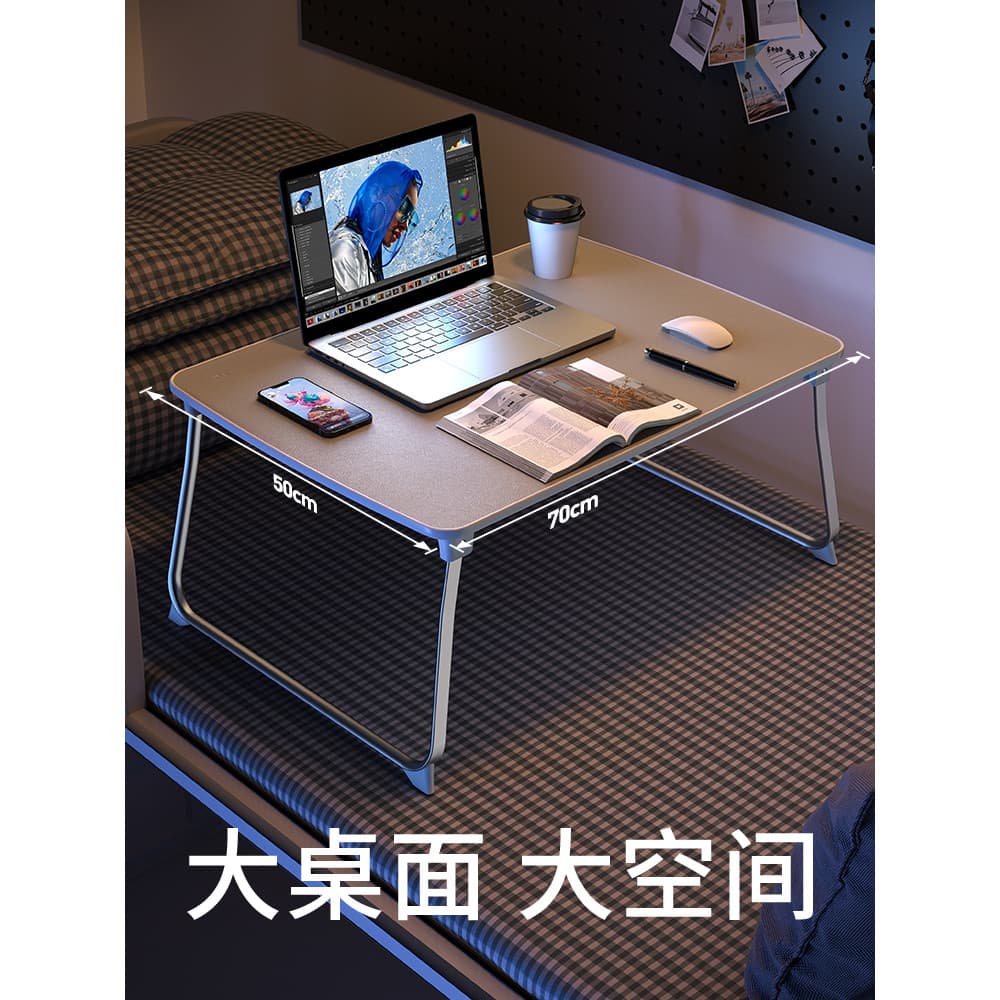 Sai Whale HL Mesa Pequena Quarto Dobrável Pequena Mesa Dormitório Estudantil Mesa para Laptop Mesa Preguiçosa para Crian