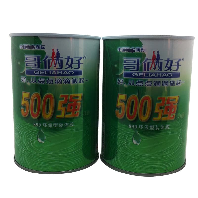 Brothers Good 899 Tipo Cola Universal 500 Cola Forte Cola de Pano Adesivo de Couro 500g Irmãos Bom