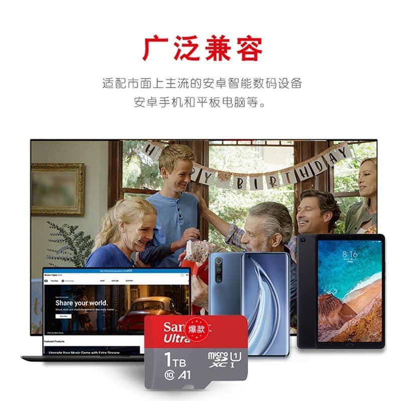 Compatível com cartão de memória de 1T, cartão TF, cartão de armazenamento de 1TB, cartão micro SD, cartão de armazename