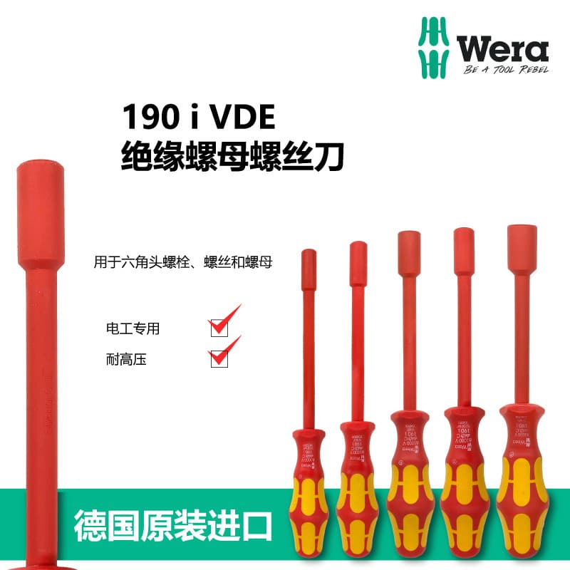 Wera Wella Hardware Tools 190i VDE Manga de isolamento Chave de fenda Hex Nut Eletricista Resistente à tensão