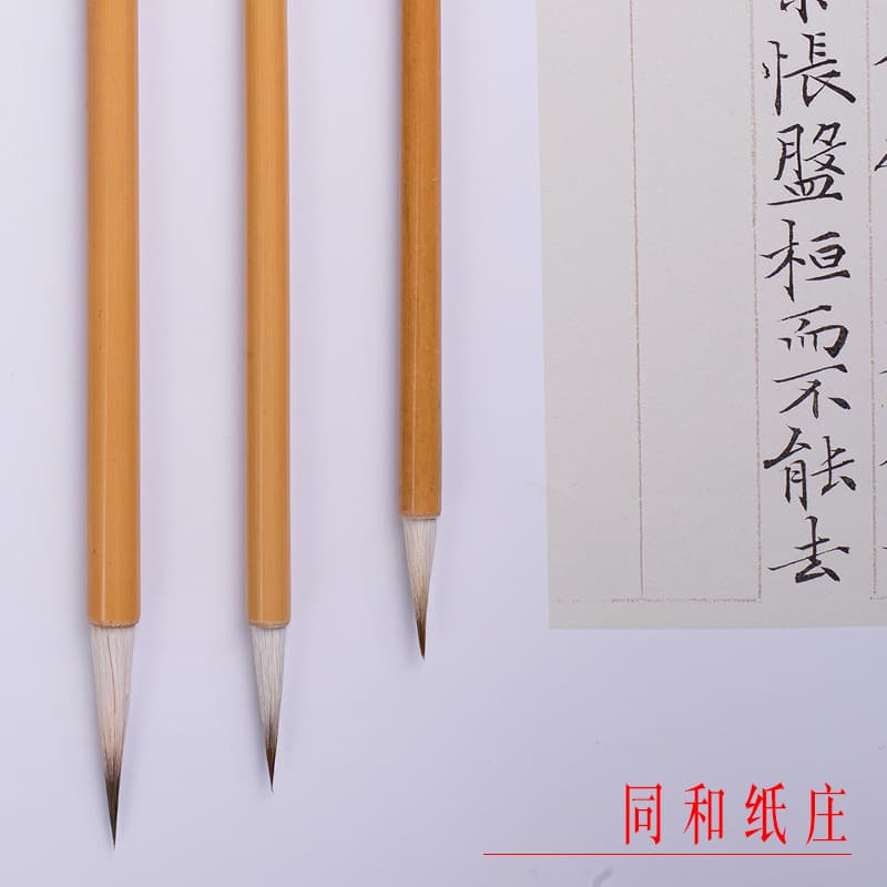 Tonghe Paper Village Hook Line Brush para pincel meticuloso Pintura Pincel de caligrafia pode escrever pintura corporal