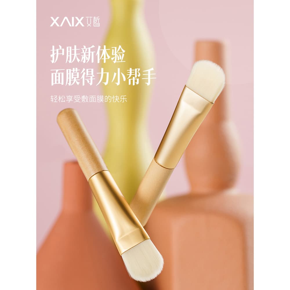 XAIX Escova de Cabelo Máscara Escova de Limpeza de Cabelo Macio Aplicar Máscara Escova Especial Salão de Beleza Aplicar