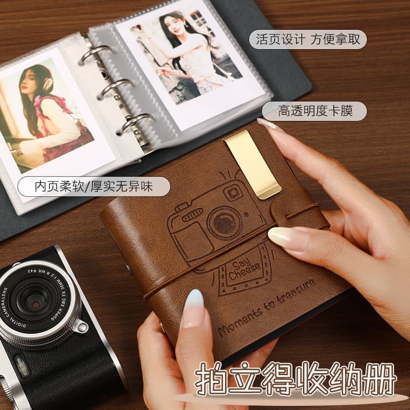Álbum de armazenamento de fotos Polaroid, álbum comemorativo de casal, livro de folhas soltas vintage de grande capacida
