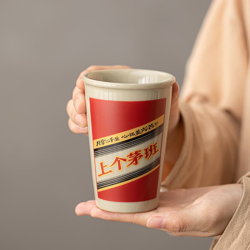 Jingdezhen conjunto de chá de cerâmica artesanal, xícara de água, xícara de chá, caneca de cerâmica, Cola, xícara de caf