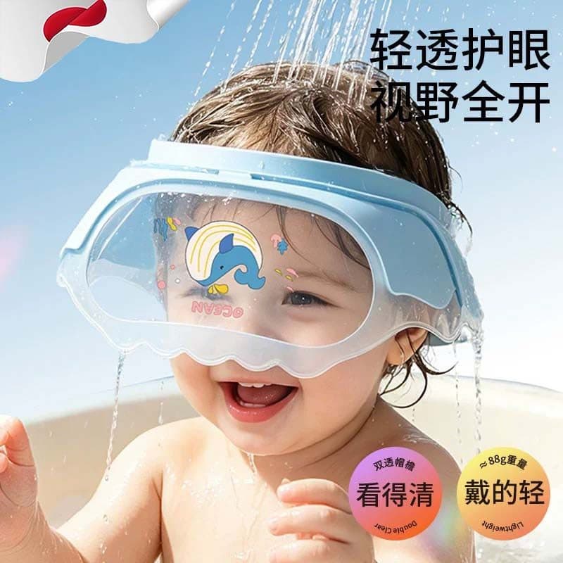 Japonês crianças shampoo boné bebê shampoo ferramenta útil tampa protetora ajustável lavagem boné proteção para os olhos