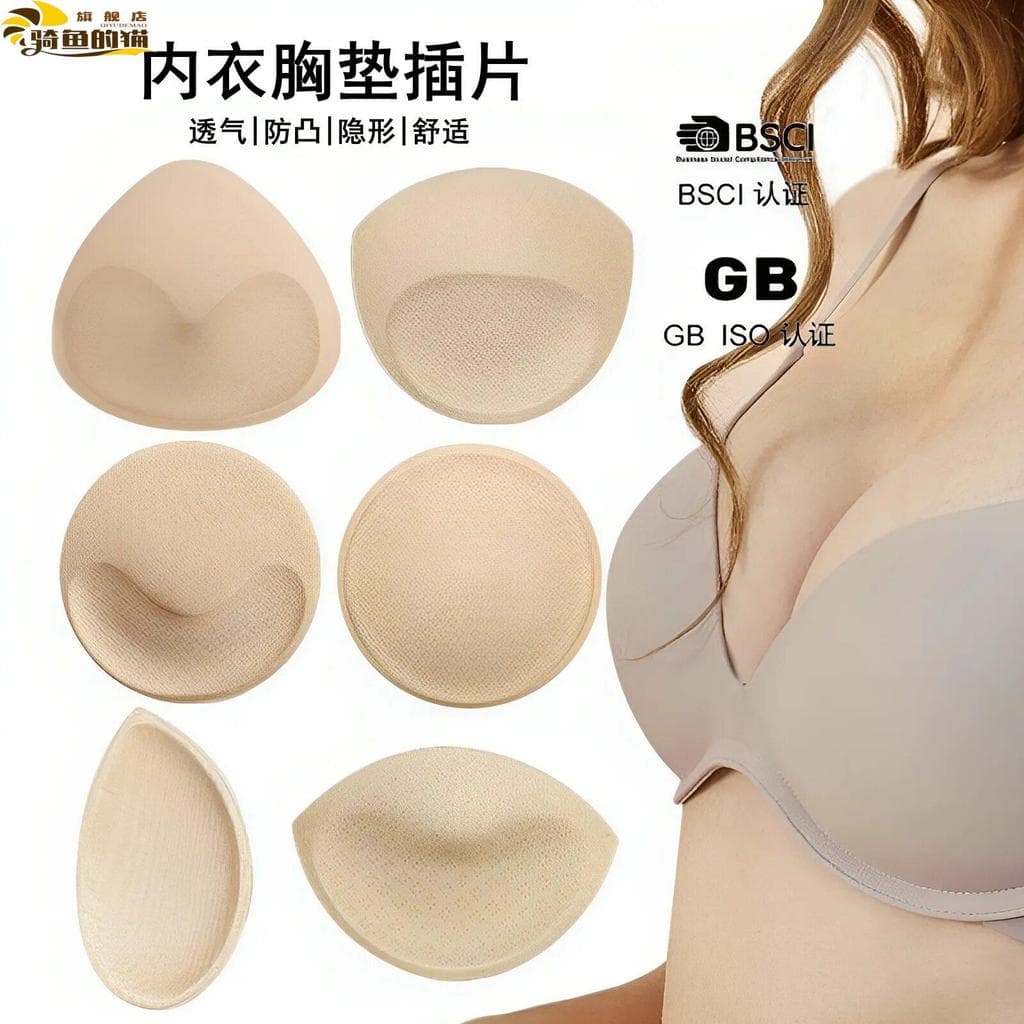 Roupa interior respirável almofada no peito inserção estilingue maiô redondo almofada de peito fino semicírculo triângul