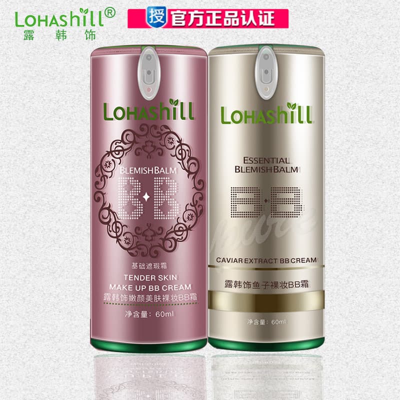 Lohashill Lohashill Ornamentos Coreanos Caviar Manutenção Maquiagem Nua BB Creme Base Isolamento de Maquiagem Hidratante