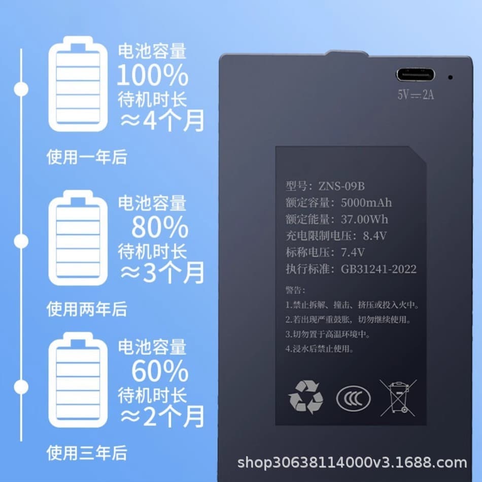 Huabaotong ZNS-09B1 Fechadura de combinação de impressão digital Fechadura de porta inteligente Bateria de lítio Fechadu