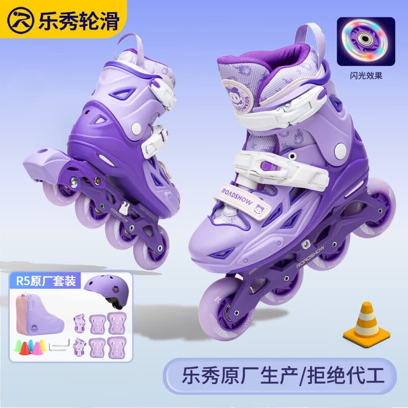 Lexiu patins crianças iniciantes ajustável completo piscando patins feminino meninos 6-12 anos de idade patins X3Z