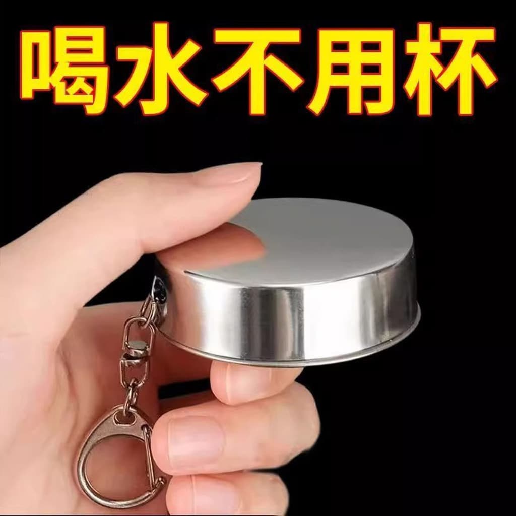 Copo de água em aço inoxidável 80ml portátil para viagens ao ar livre, dobrável, retrátil, resistente a altas temperatur