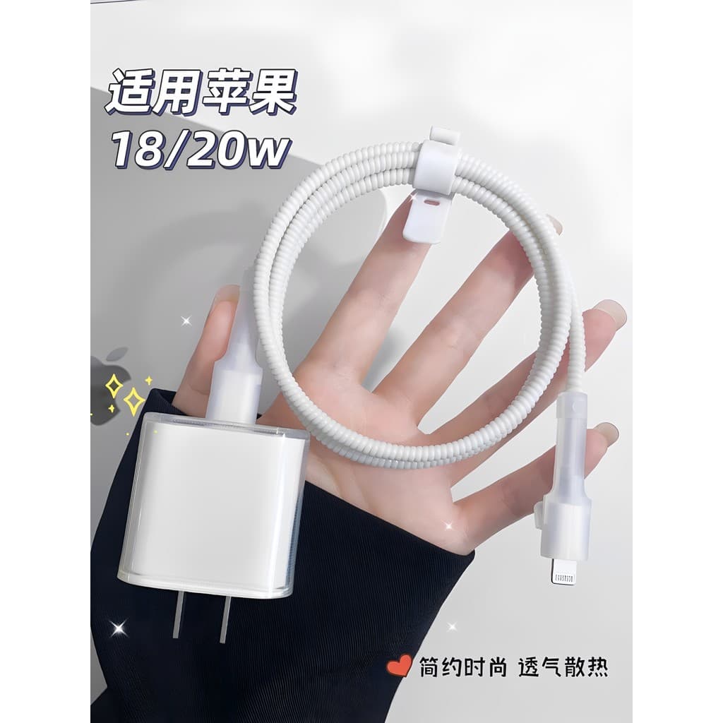 Adequado para Apple 12/13/14/15 Carregador de celular 20w/18w Capa protetora pro Capa de cabeça de carregamento rápido t