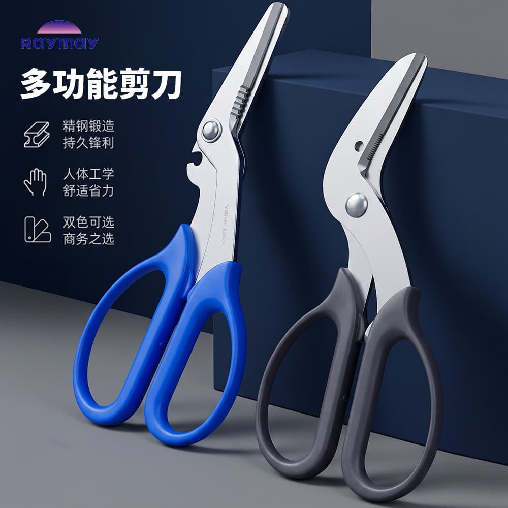 Japão Japão Japão Raymay Fujii Tesoura multifuncional Tesoura de reciclagem artesanal Tesoura de reciclagem Proteção amb